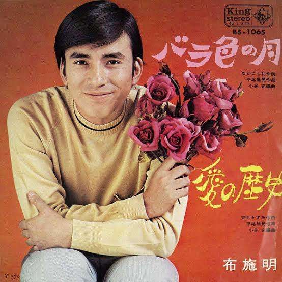 【画像】花と男性有名人