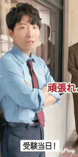 ちょっと感動してしまう画像やGIFで心を綺麗にするトピpart2