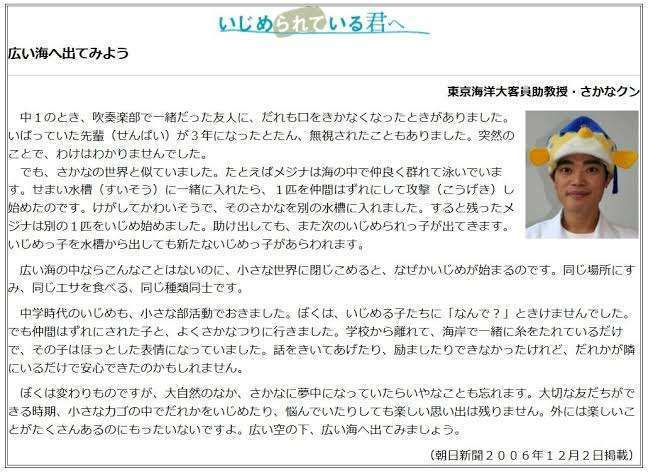ちょっと感動してしまう画像やGIFで心を綺麗にするトピpart2