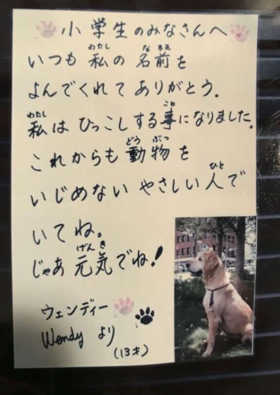 ちょっと感動してしまう画像やGIFで心を綺麗にするトピpart2