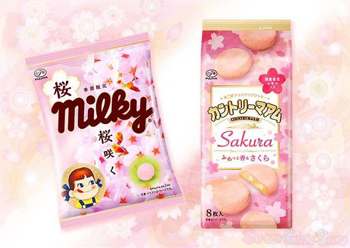 桜味が苦手！