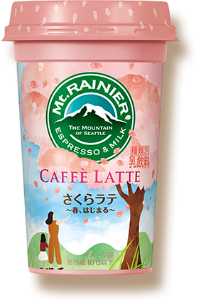 桜味が苦手！