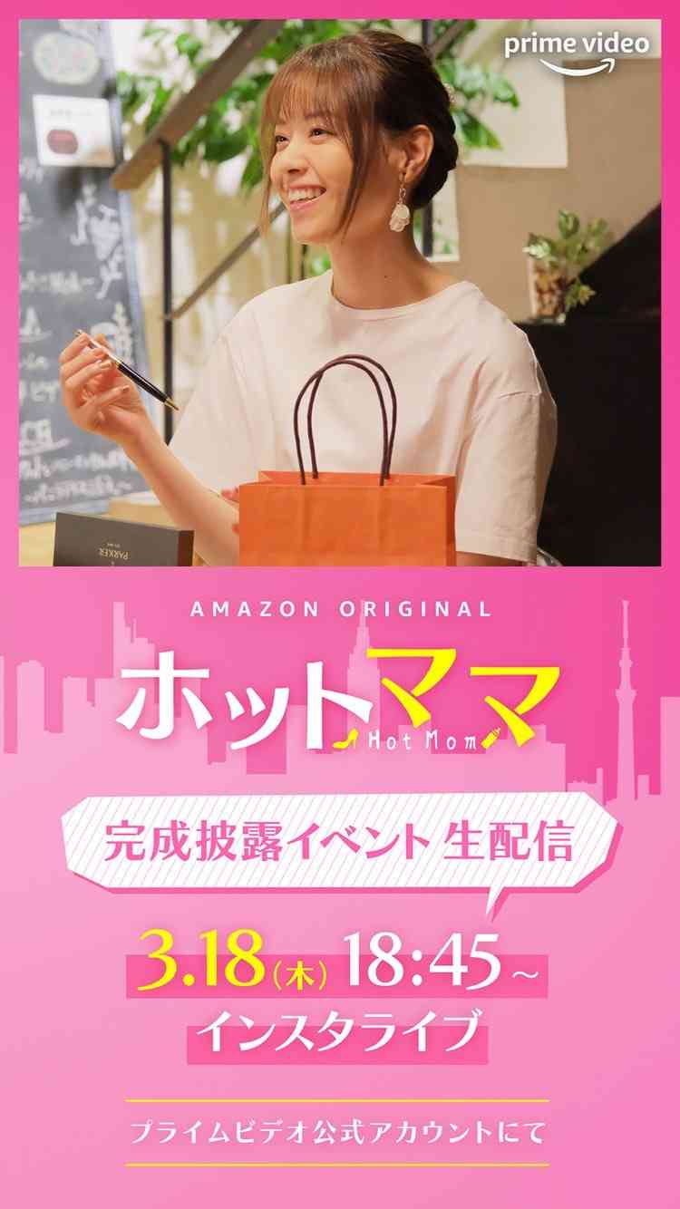 “宮城出身”千葉雄大、TBS『東日本大震災10年プロジェクト』でナレーター担当