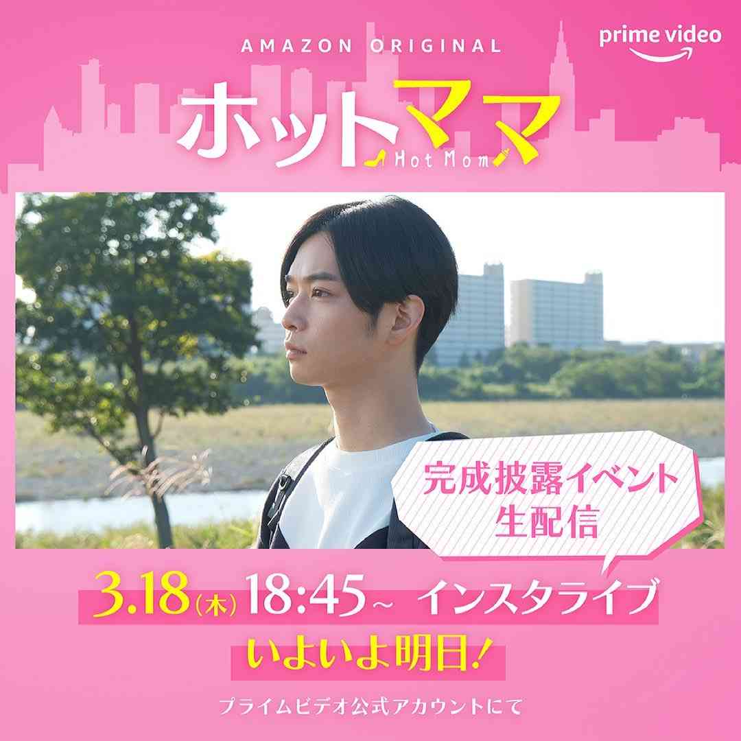 “宮城出身”千葉雄大、TBS『東日本大震災10年プロジェクト』でナレーター担当