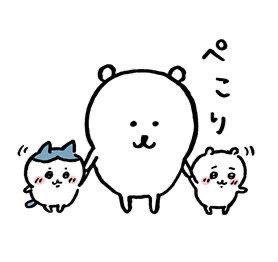 意識底辺系トピpart14
