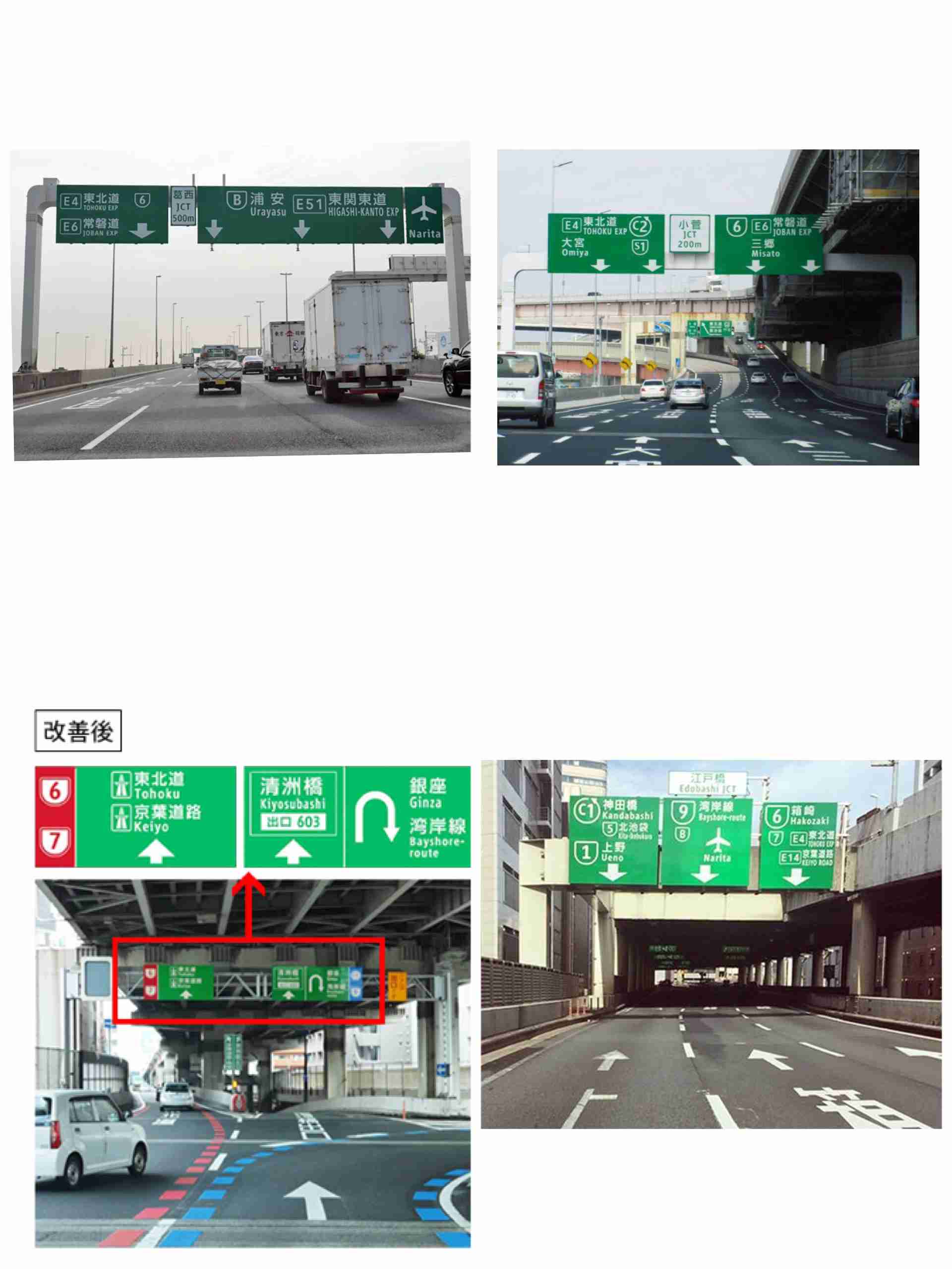 旦那にバイクの免許をとらせたくない