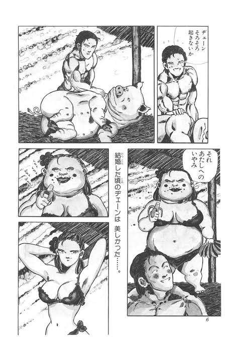 ✨かっこいい大人の女性キャラ 漫画やアニメ好きな人は集まれー❗️😆