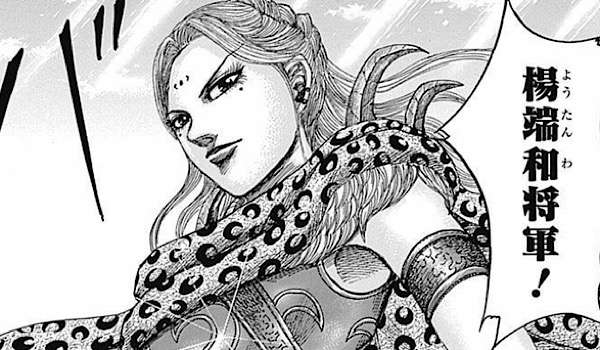 ✨かっこいい大人の女性キャラ 漫画やアニメ好きな人は集まれー❗️😆