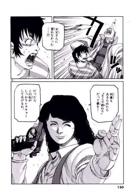 ✨かっこいい大人の女性キャラ 漫画やアニメ好きな人は集まれー❗️😆