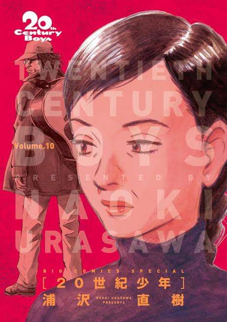 ✨かっこいい大人の女性キャラ 漫画やアニメ好きな人は集まれー❗️😆