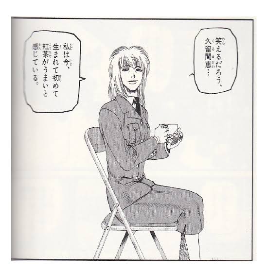 ✨かっこいい大人の女性キャラ 漫画やアニメ好きな人は集まれー❗️😆