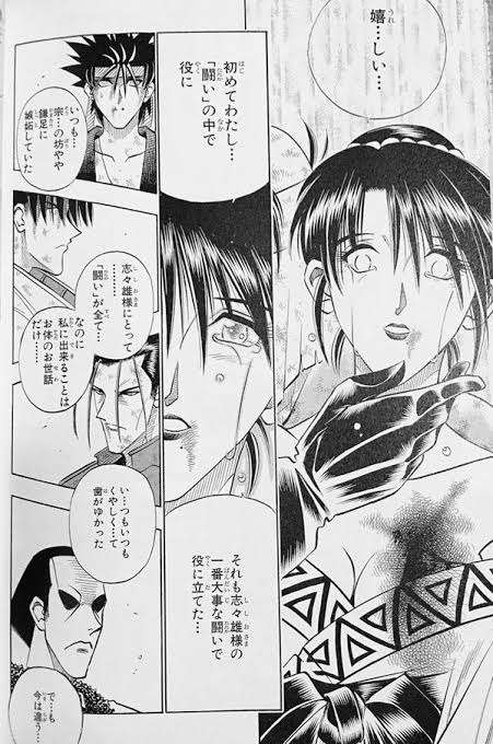 ✨かっこいい大人の女性キャラ 漫画やアニメ好きな人は集まれー❗️😆