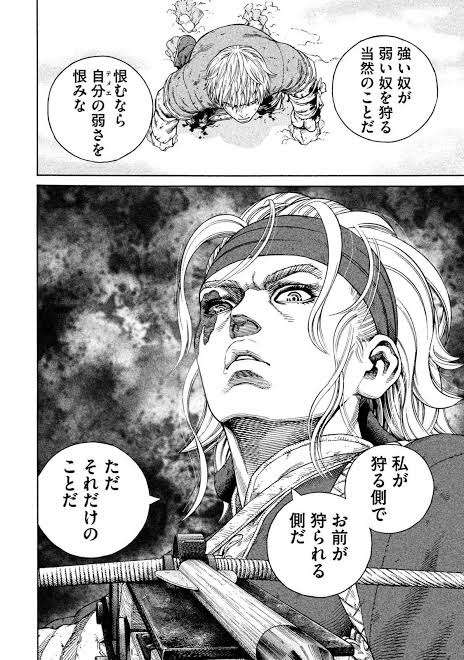 ✨かっこいい大人の女性キャラ 漫画やアニメ好きな人は集まれー❗️😆