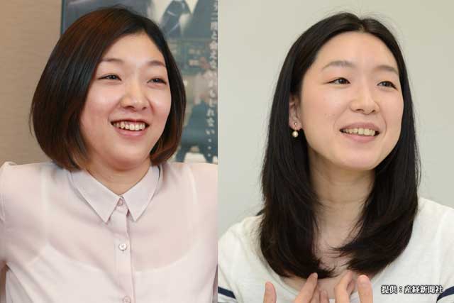 江口のりこ、民放ドラマで初主演「楽しい作品になれば」 『ソロ活女子のススメ』が実写ドラマ化