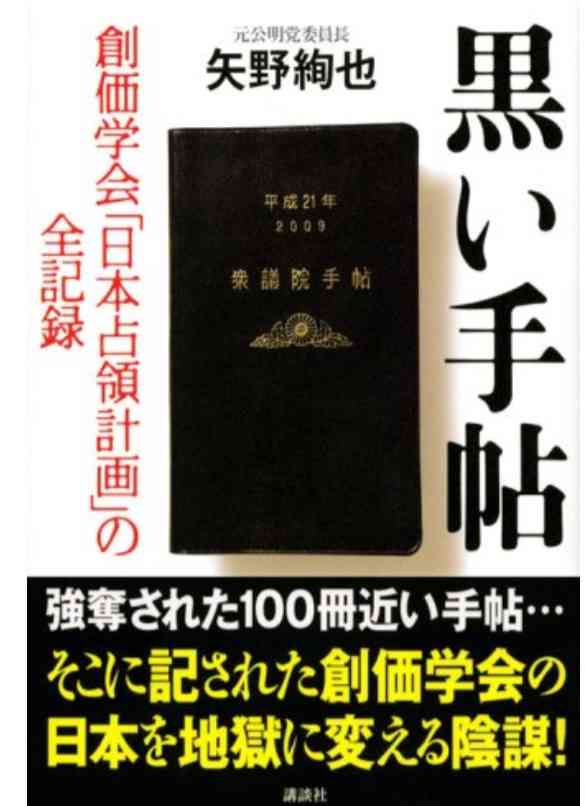 かまいたち・濱家隆一が「今最も期待されているMC」に浮上の理由