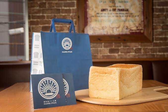 日本各地、ユニークな名前の食パン専門店🍞