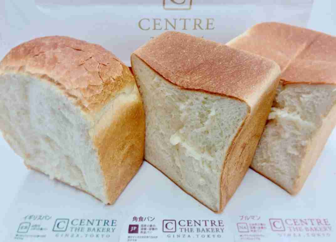日本各地、ユニークな名前の食パン専門店🍞