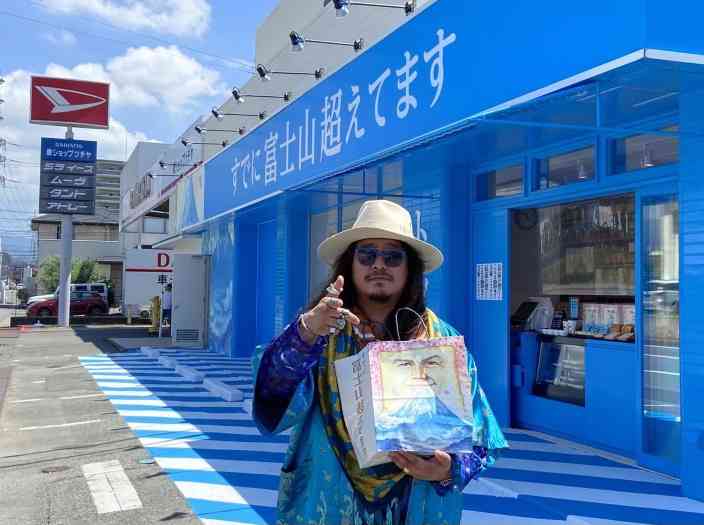 日本各地、ユニークな名前の食パン専門店🍞