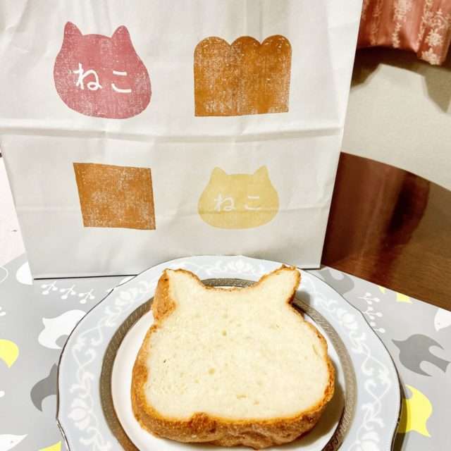 日本各地、ユニークな名前の食パン専門店🍞