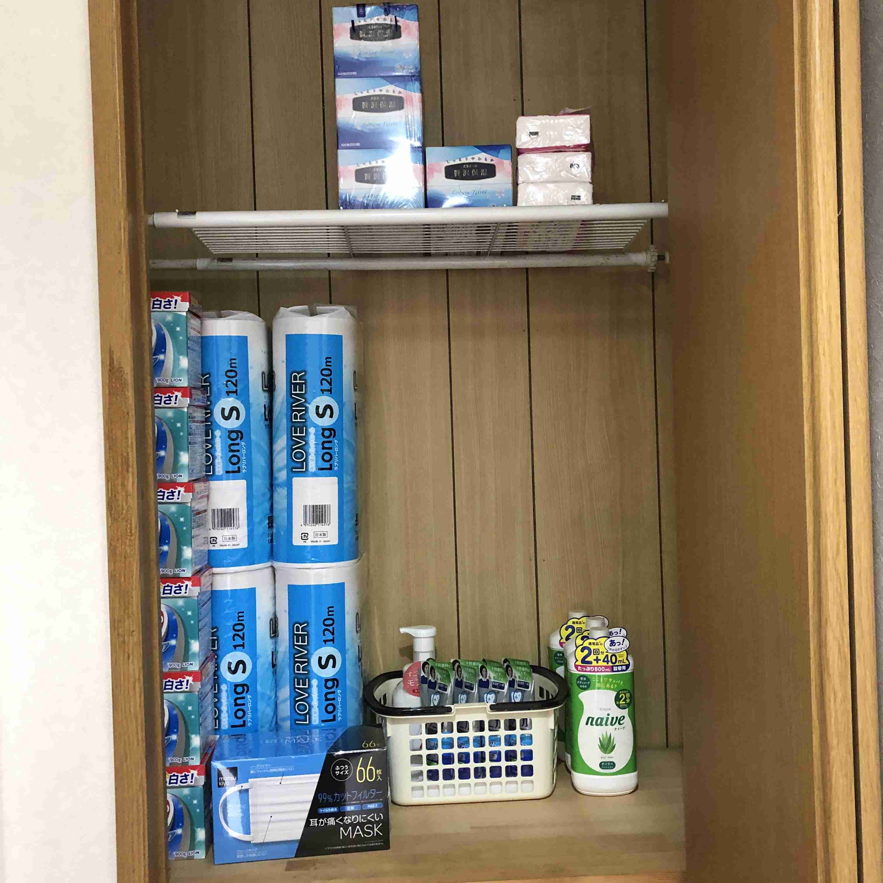食料品や日用品、どれくらいストックしてますか？