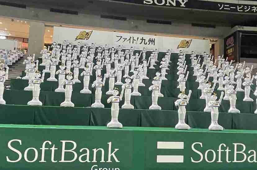 【実況】プロ野球　開幕戦