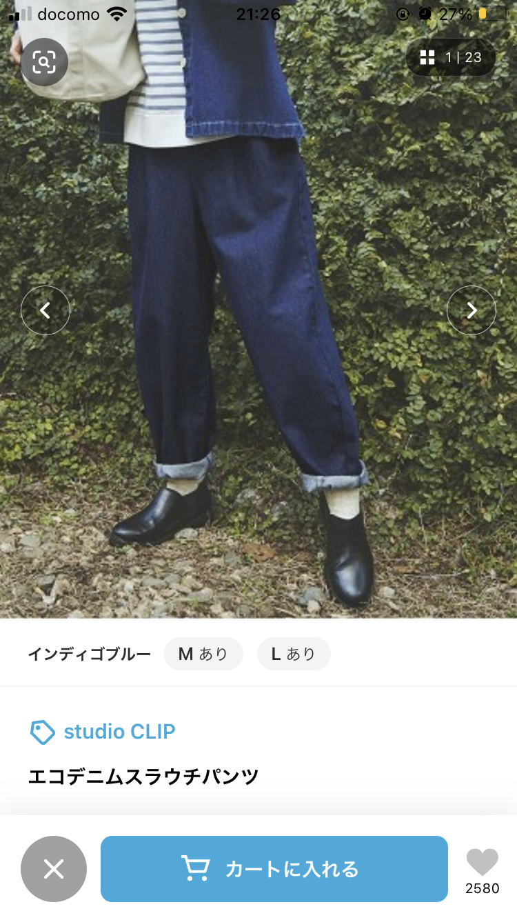 デニムパンツで、この春こういうコーデが可愛くていいよ!ってオススメの画像ください!