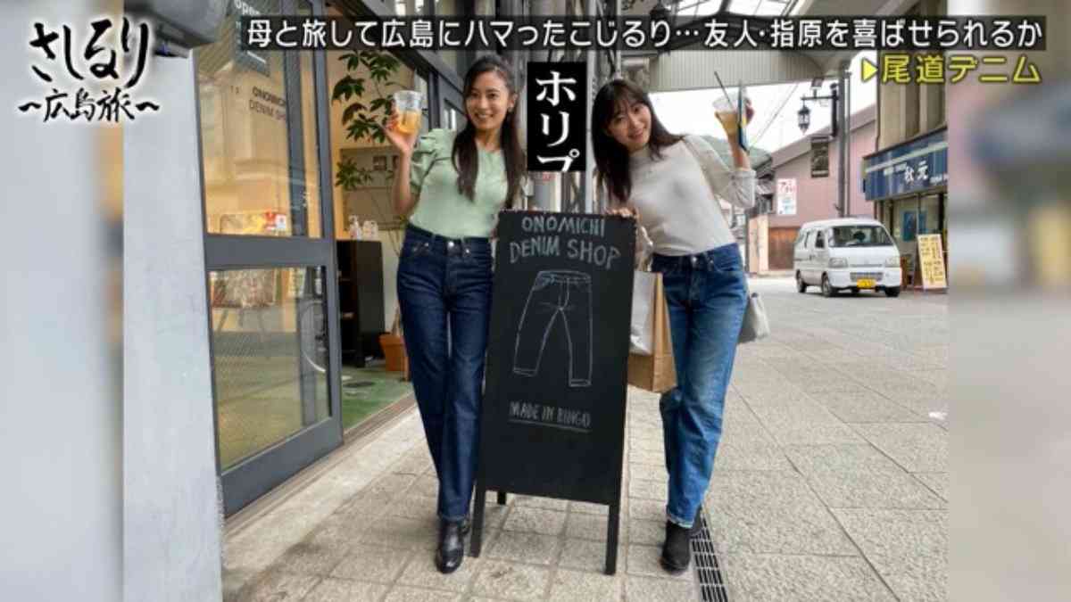 デニムパンツで、この春こういうコーデが可愛くていいよ!ってオススメの画像ください!