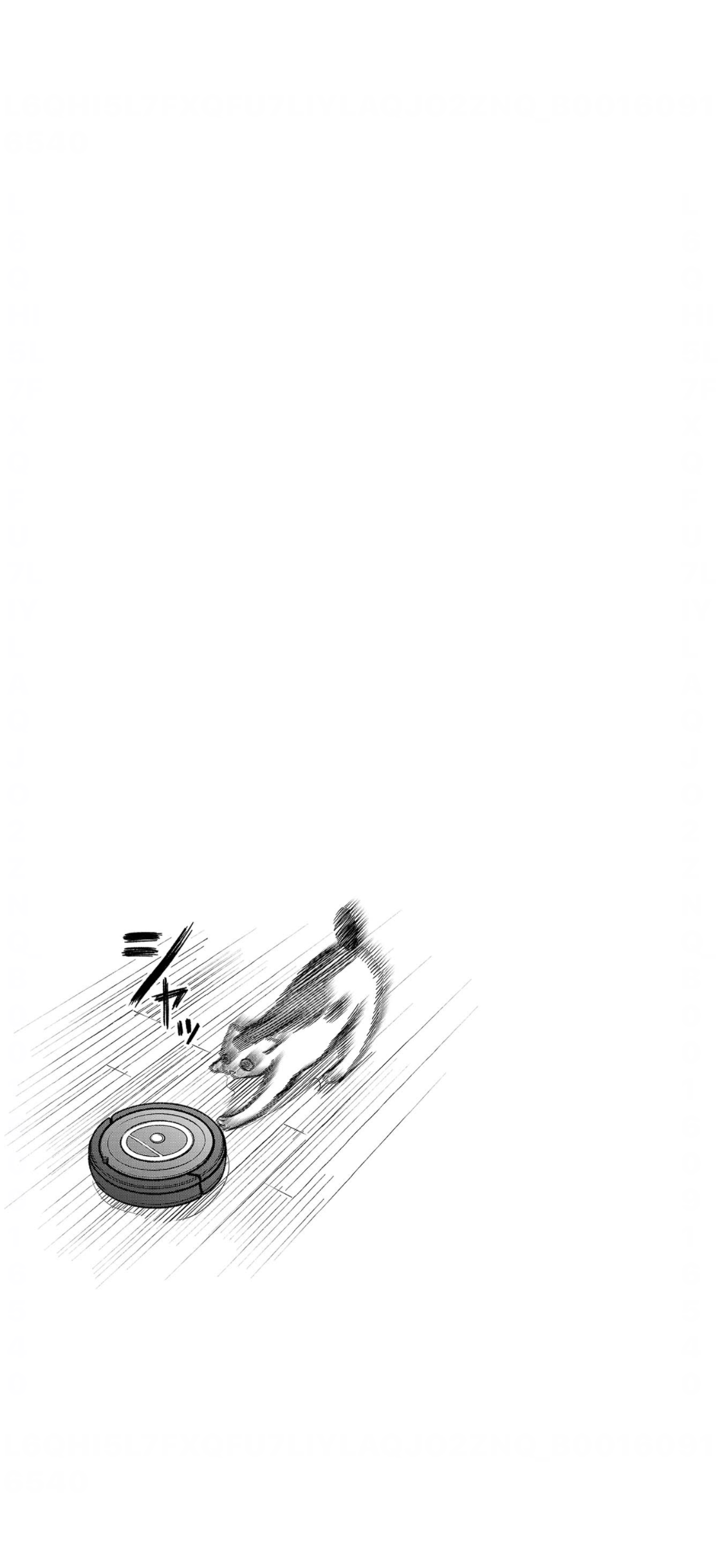 【漫画】「極主夫道」好きな人集まれ❗