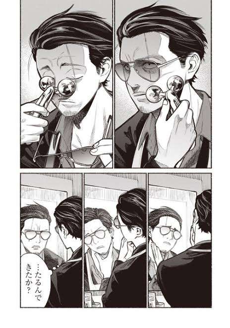 【漫画】「極主夫道」好きな人集まれ❗