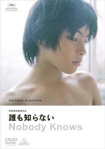 平成生まれでイケメン・美人だと思う芸能人