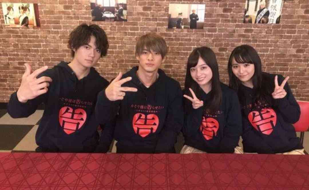 平成生まれでイケメン・美人だと思う芸能人