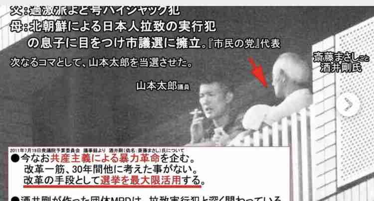 乙武洋匡氏が官僚の過重労働に苦言「人材が集まらず、この国自体が劣化していくと思う」