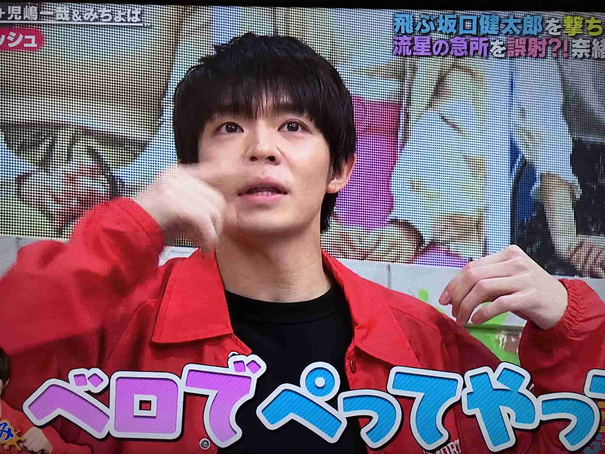 岸優太くんが好きな人パート9