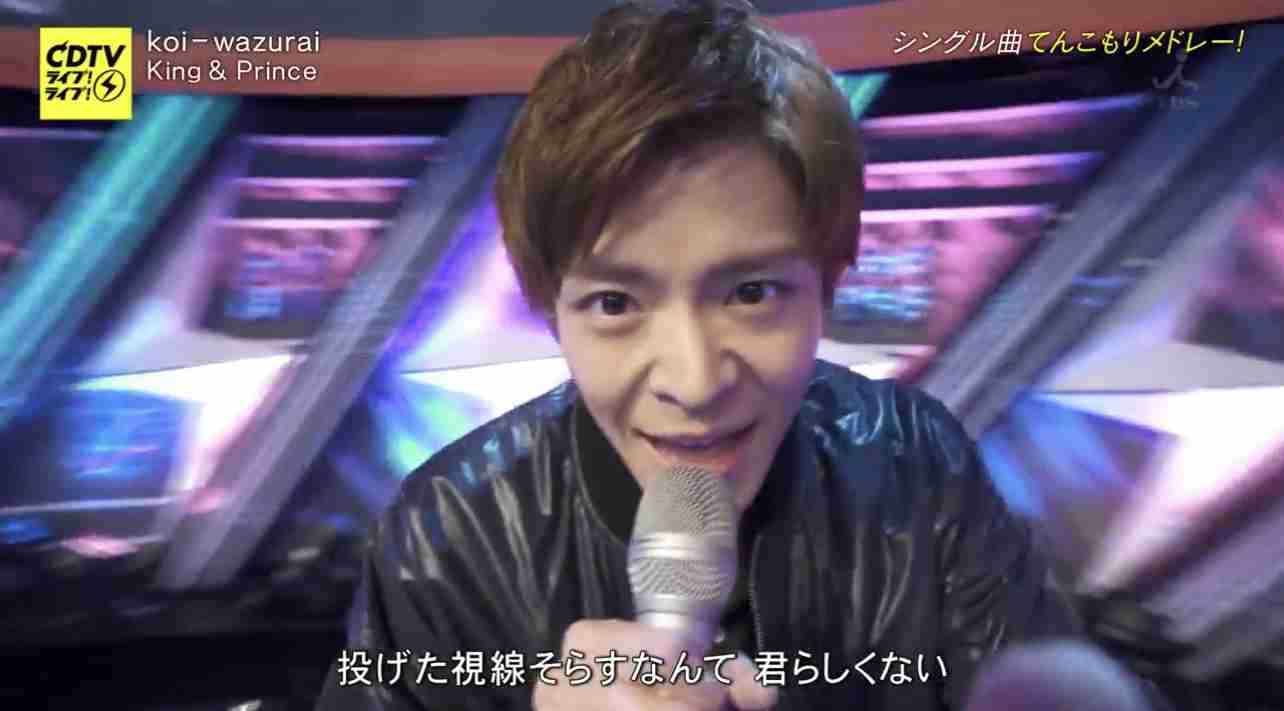 岸優太くんが好きな人パート9