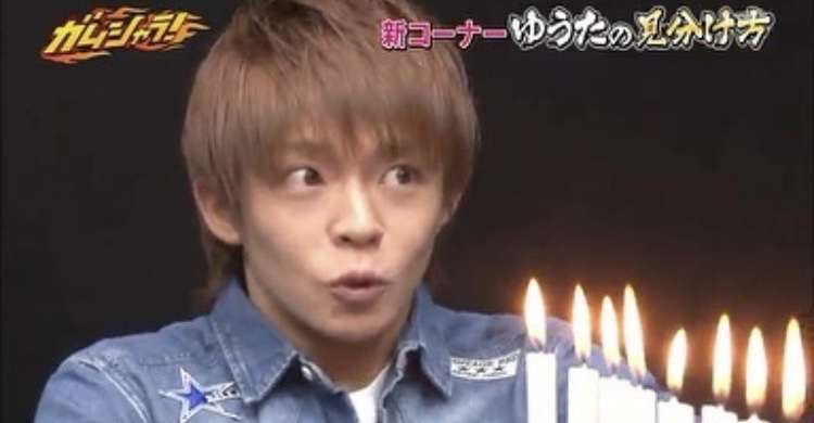 岸優太くんが好きな人パート9