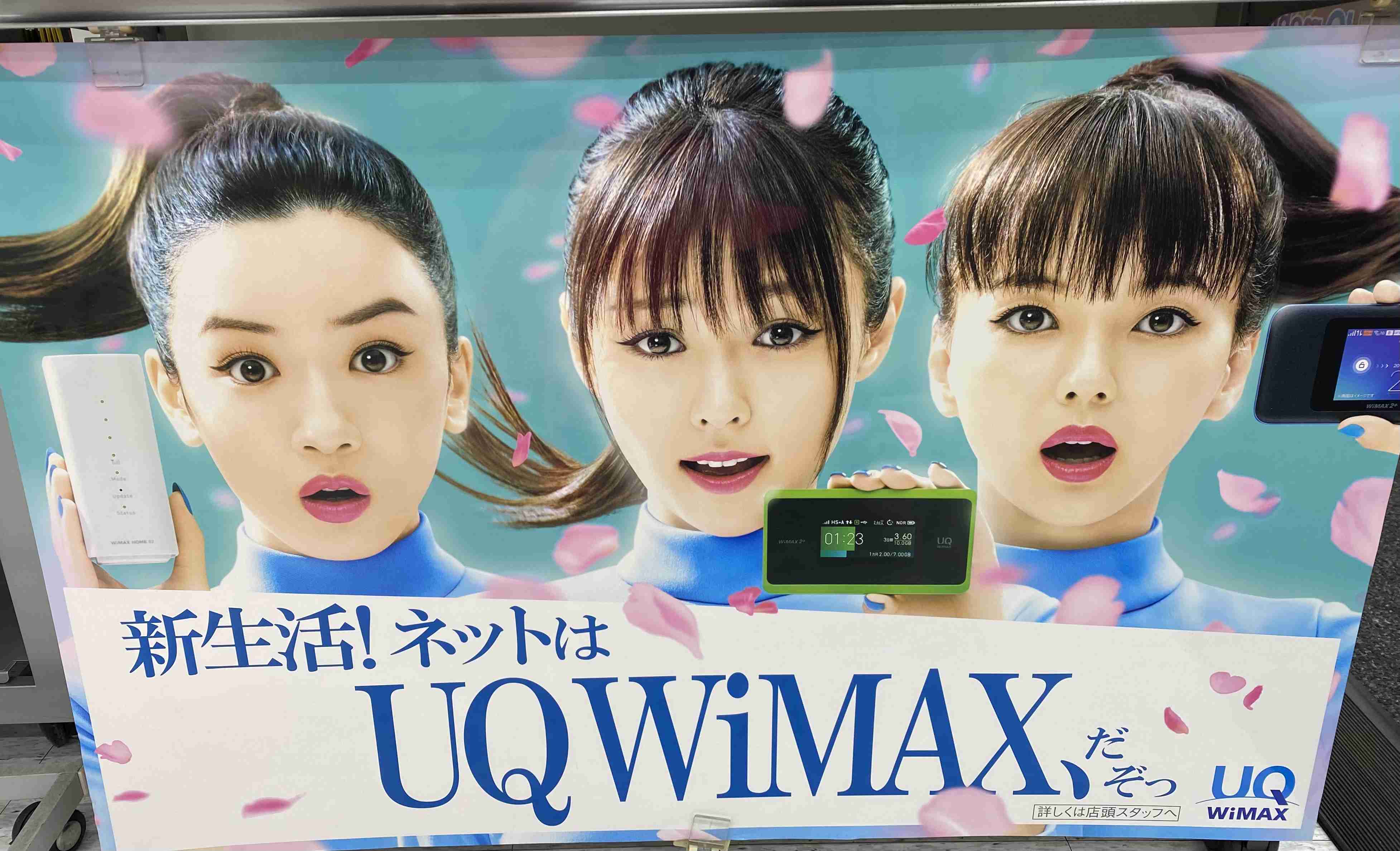 綾瀬はるか、ブラトップ姿が美しい 開放感溢れる新CM