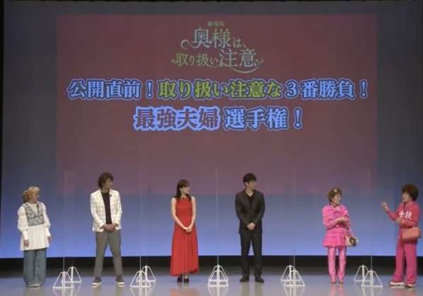 綾瀬はるか、ブラトップ姿が美しい 開放感溢れる新CM
