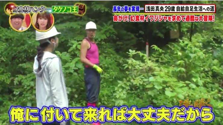 浅田真央さん、畑でトラクターに乗る最新ショットを公開「カッコいい農ガール」「夢の一歩」