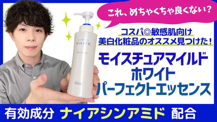 春夏の化粧水おすすめ教えて。