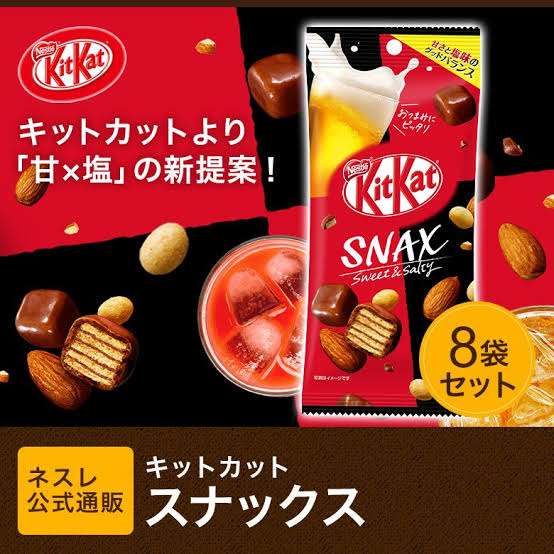 キットカット10年ぶりの新シリーズは「麦」。健康を意識　「キットカット ミニ 全粒粉ビスケットin」