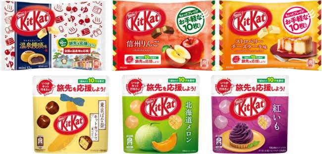キットカット10年ぶりの新シリーズは「麦」。健康を意識　「キットカット ミニ 全粒粉ビスケットin」