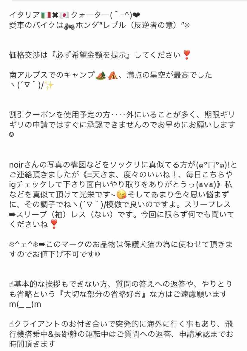 性格悪いの基準 ガールズちゃんねる Girls Channel