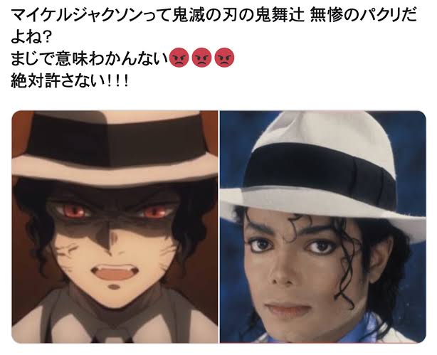マクドナルドの