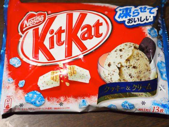 キットカットで好きな味