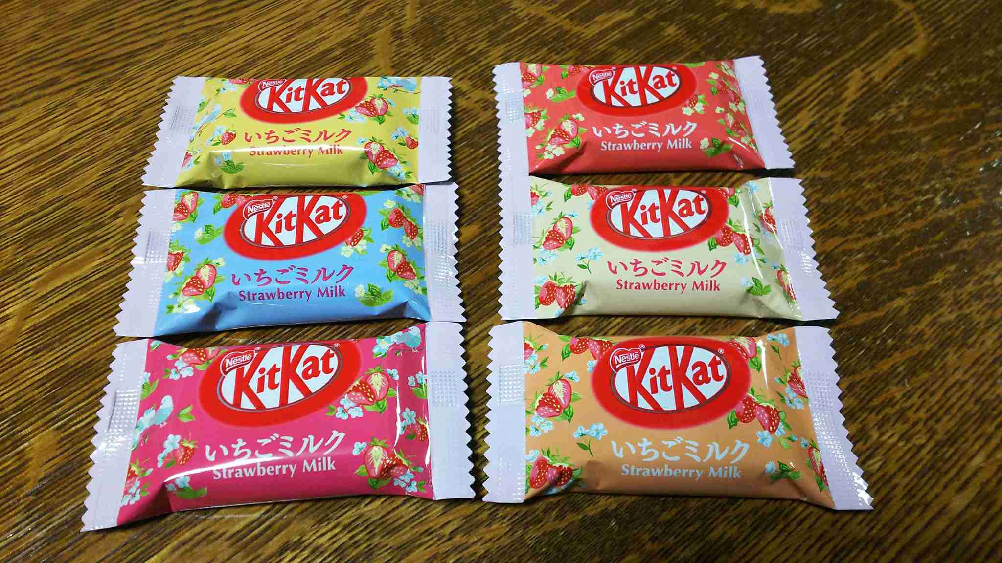 キットカットで好きな味