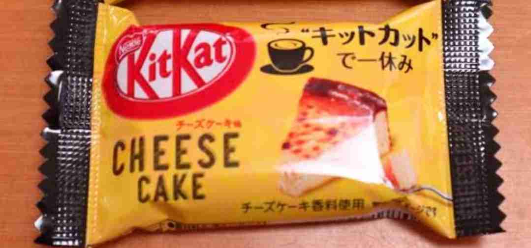 キットカットで好きな味