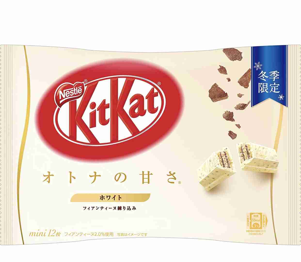 キットカットで好きな味