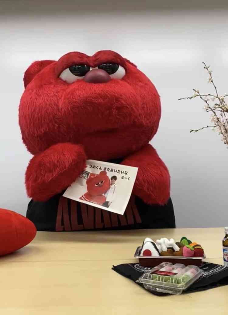 【実況・感想】世界フィギュアスケート選手権2021　男子ショート