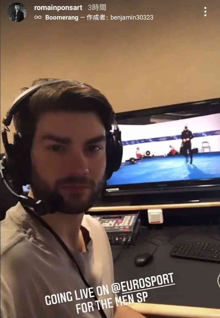 【実況・感想】世界フィギュアスケート選手権2021 男子ショート