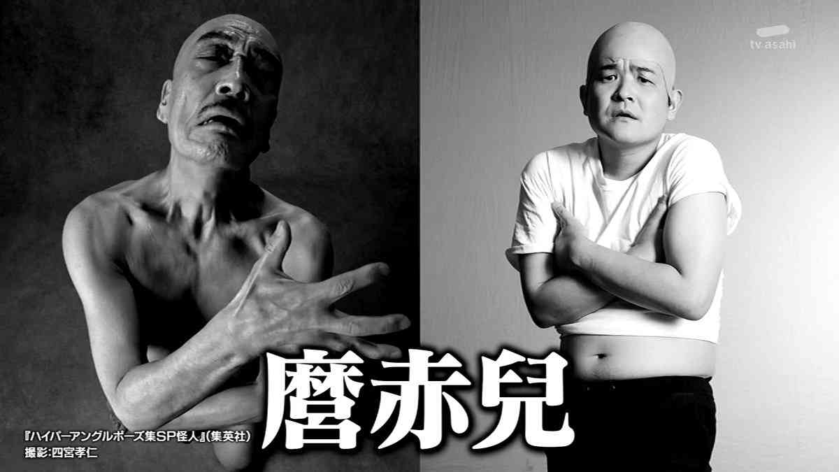 大森南朋、実父・麿赤兒と“激シブ”ショットに反響「素敵な親子」「すごい2ショット」